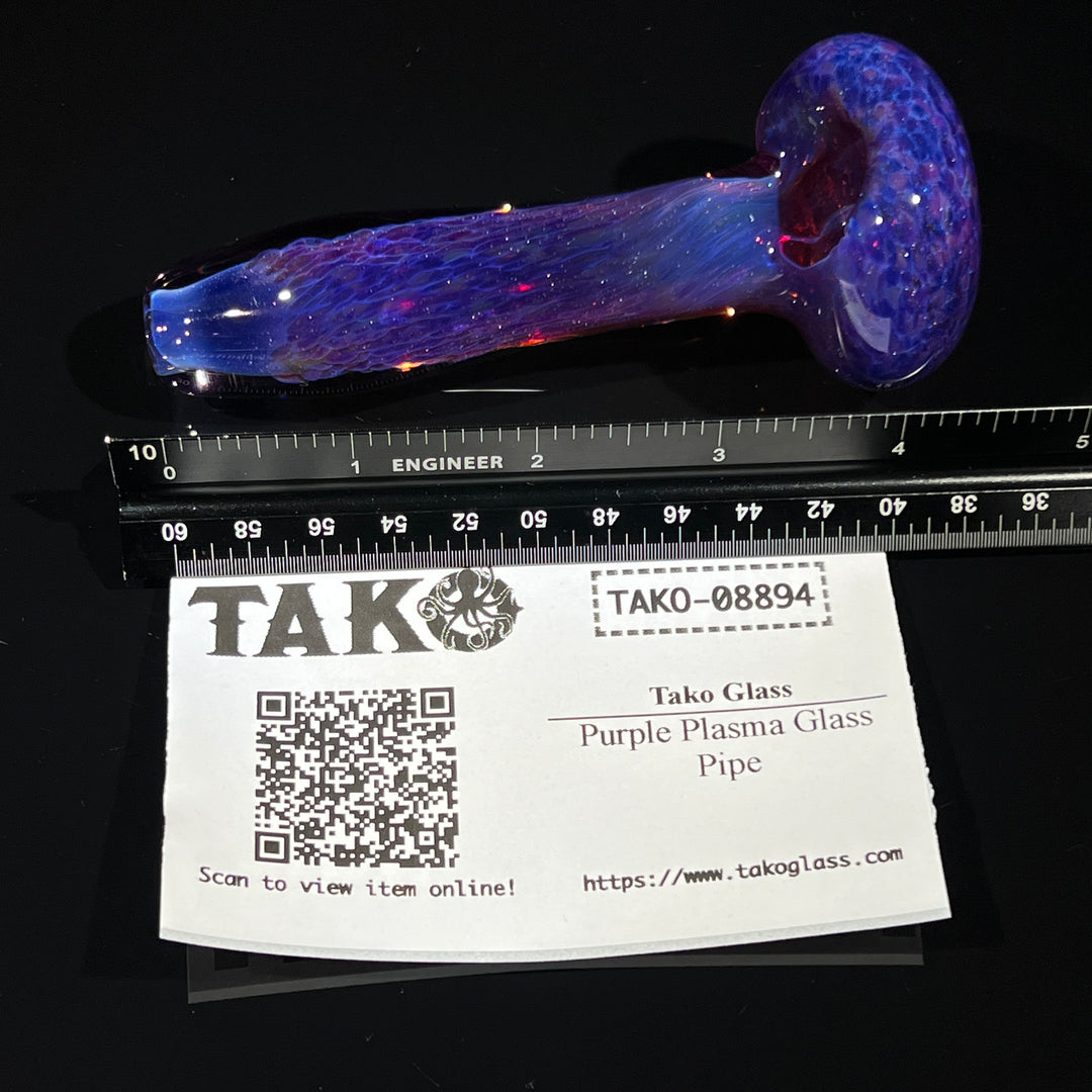 Purple Plasma Glass Pipe