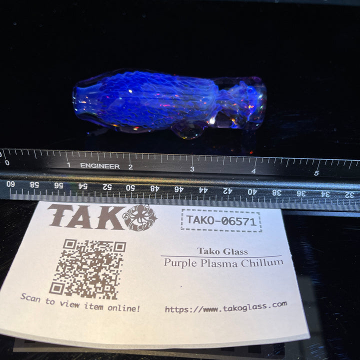 Purple Plasma Chillum Glass Pipe Tako Glass   