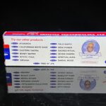 Product Thumbnail