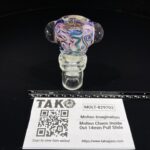 Product Thumbnail